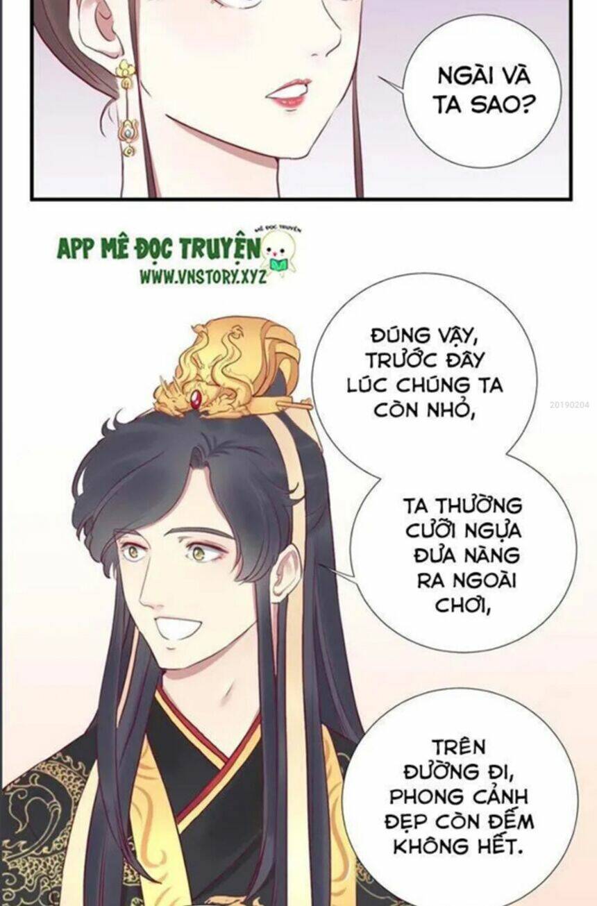 Hoàng Hậu Bận Lắm: Chapter 30