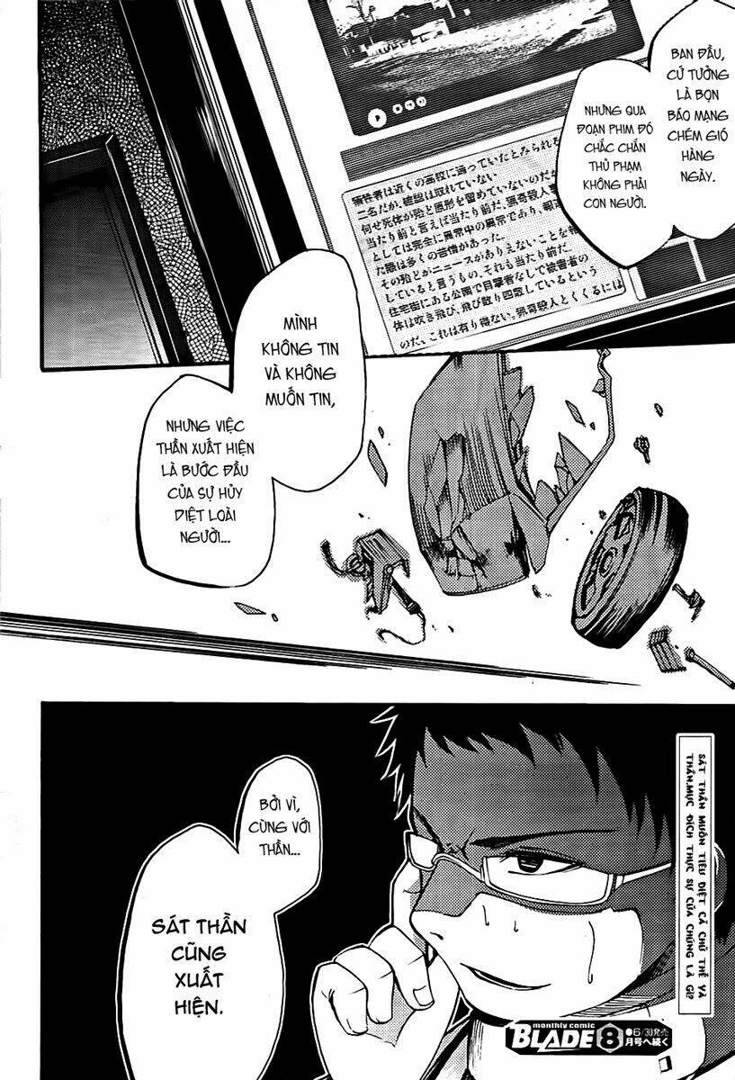 Suashi No Meteorite: Chapter 5