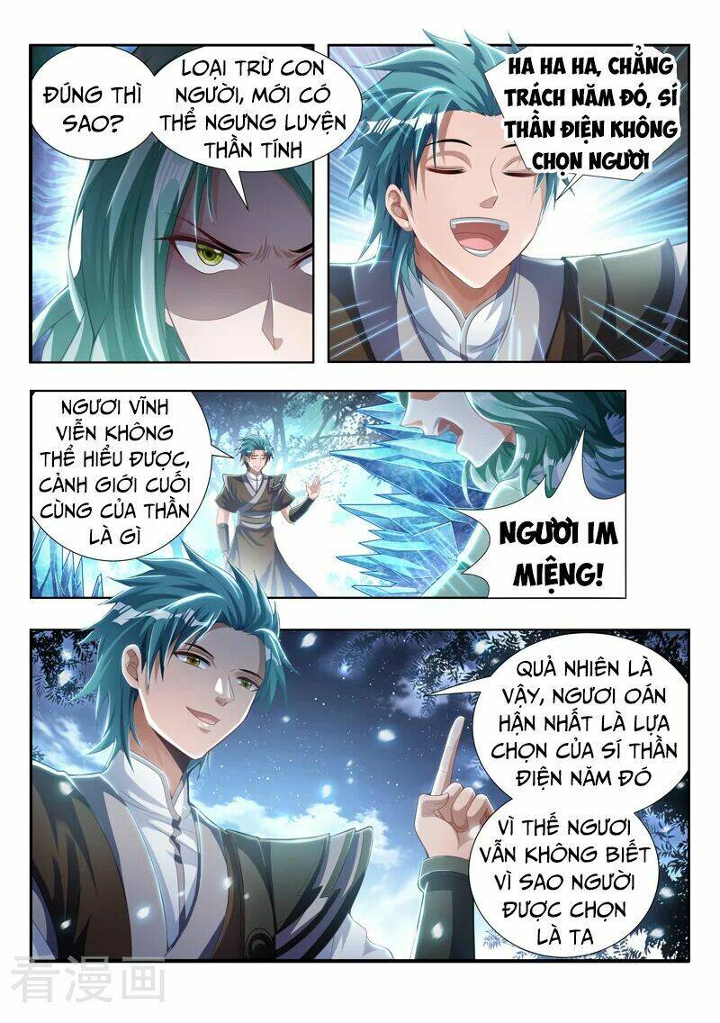 Vạn Giới Thần Chủ: Chapter 101