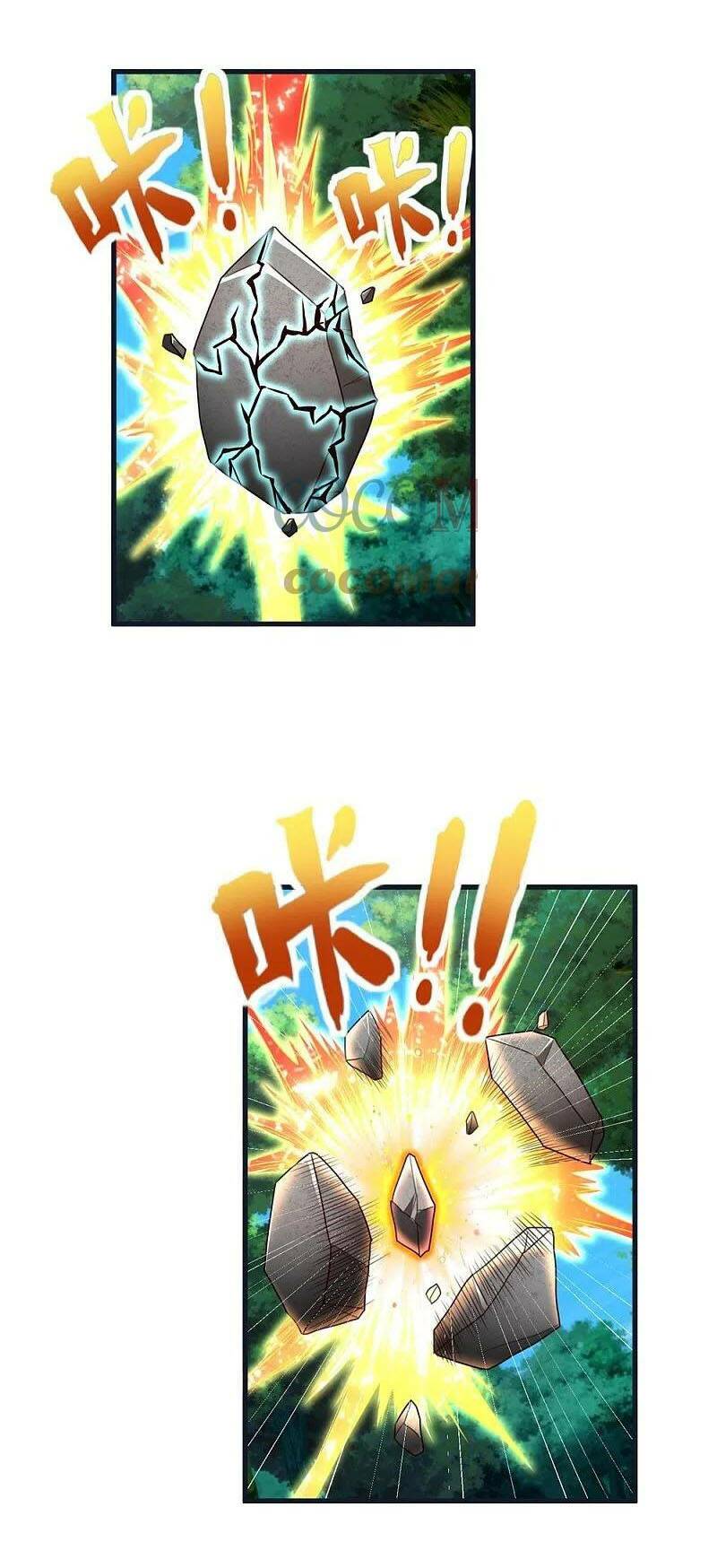 Chí Tôn Trời Hoang: Chapter 63