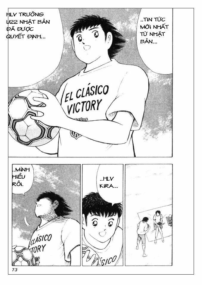 Captain Tsubasa: Golden 23: Chapter 1