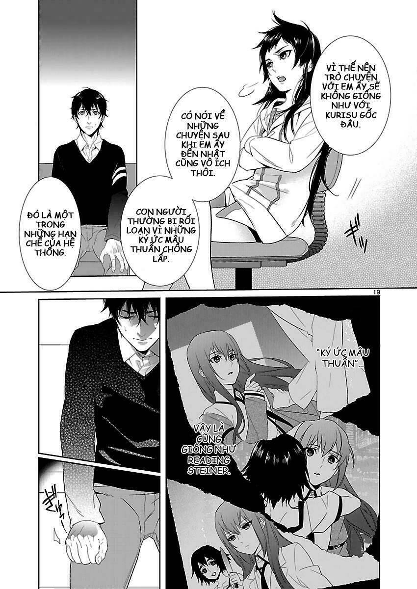 Steins;Gate: Eigou Kaiki No Pandora: Chapter 1