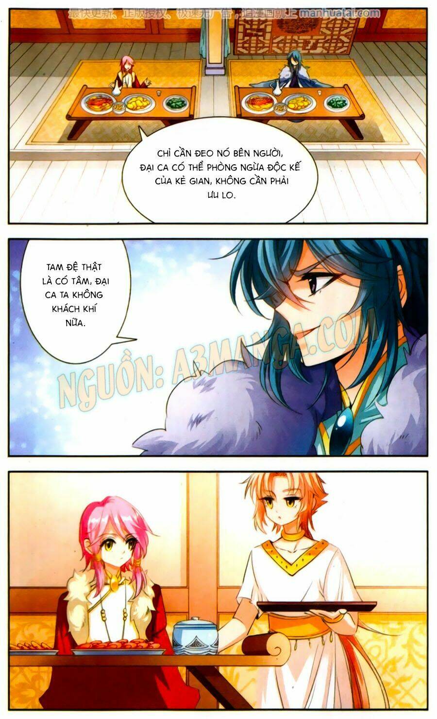 Khuynh Quốc Yêu Sủng: Chapter 12