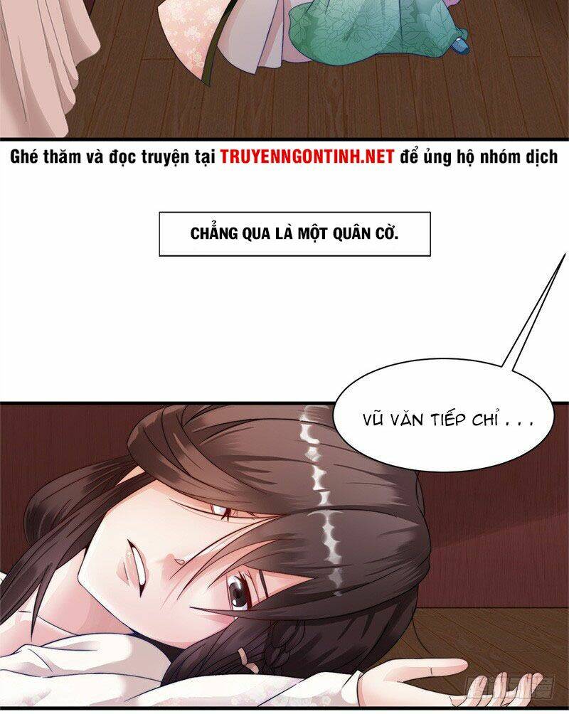 Niết Bàn Chi Phượng Nhan Lâm Ca: Chapter 1