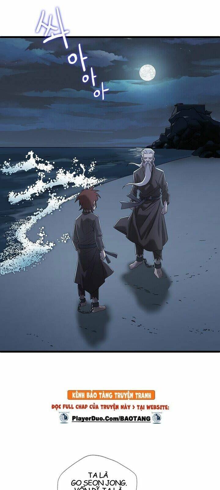 Cuồng Long: Chapter 6