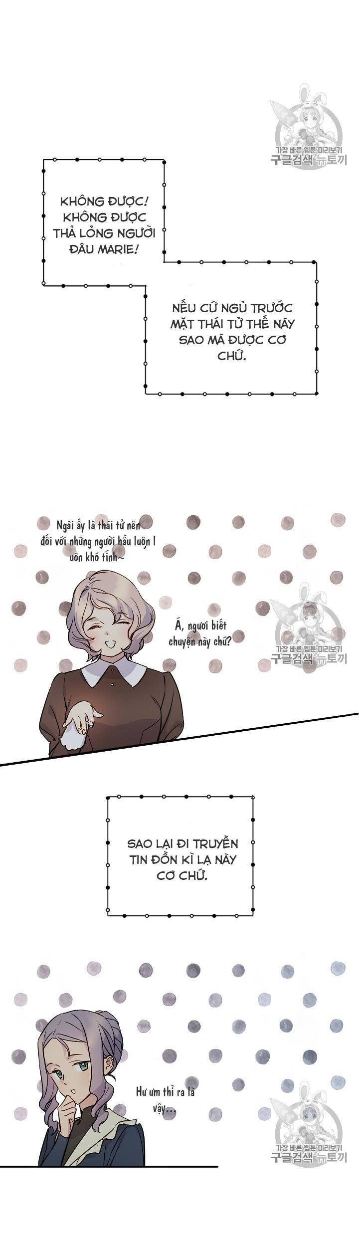 Cô Hầu Giỏi Giang: Chapter 35