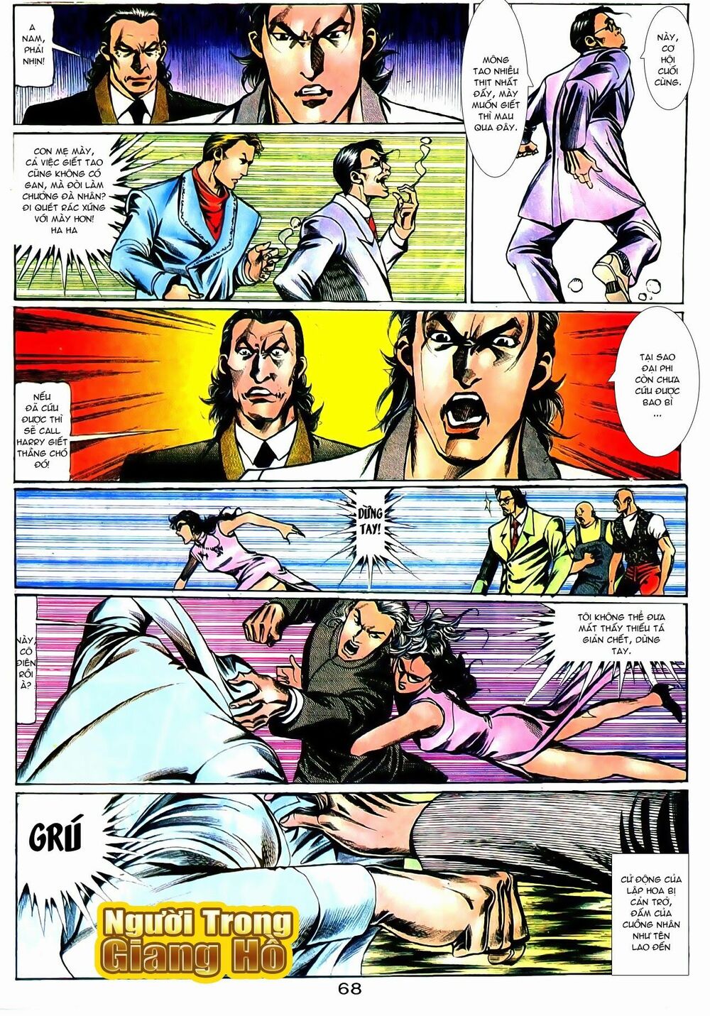 Người Trong Giang Hồ: Chapter 101: Vô địch100%
