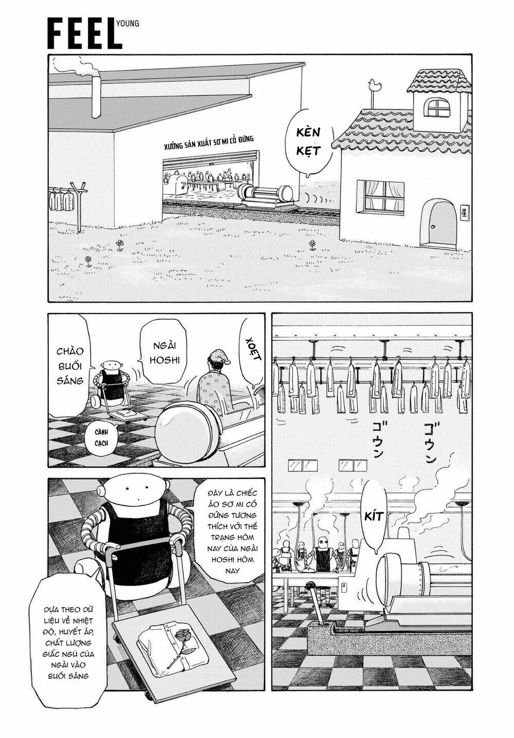 Onna No Sono No Hoshi: Chapter 4