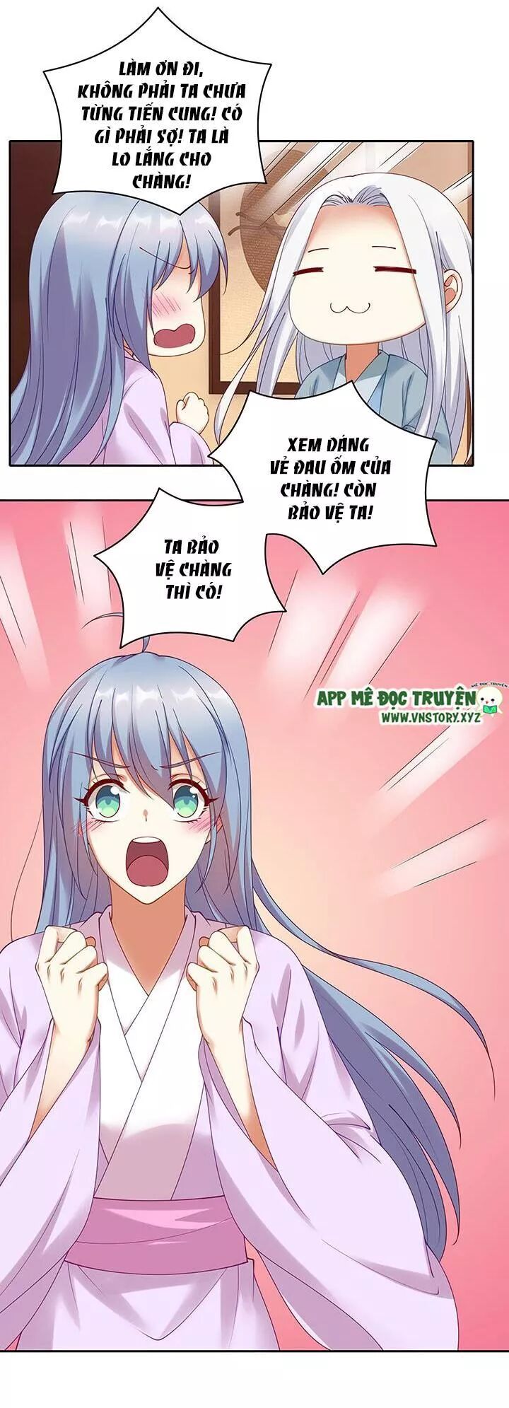 Đô đốc đại nhân sủng thê kí: Chapter 118: Chúng ta ngủ thôi