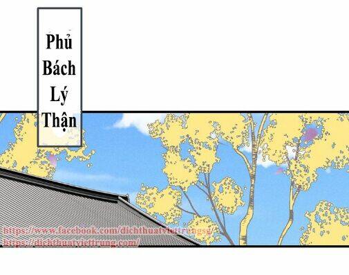 Bạn Trai Tôi Là Cẩm Y Vệ 2: Chapter 80