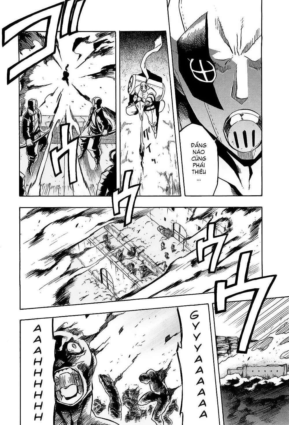 Akame Ga Kiru: Chapter 17