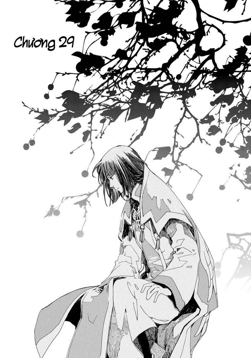 Aruosumente: Chapter 29