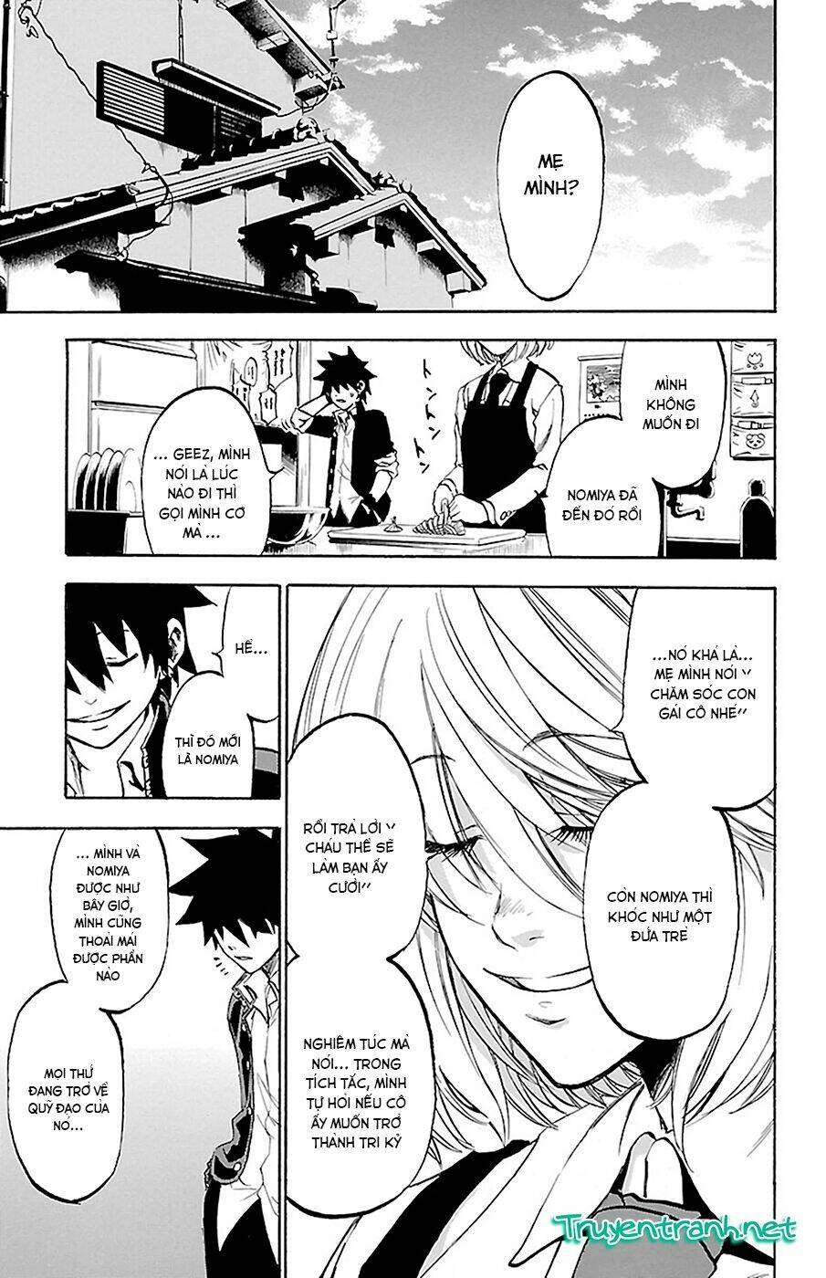 Sakura Discord: Chapter 8