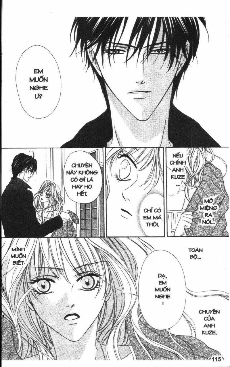 Keishichou Tokuhanka 007: Chapter 19.5