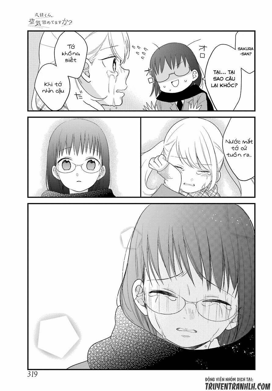 Kusumi-Kun, Kuuki Yometemasu Ka?: Chapter 36