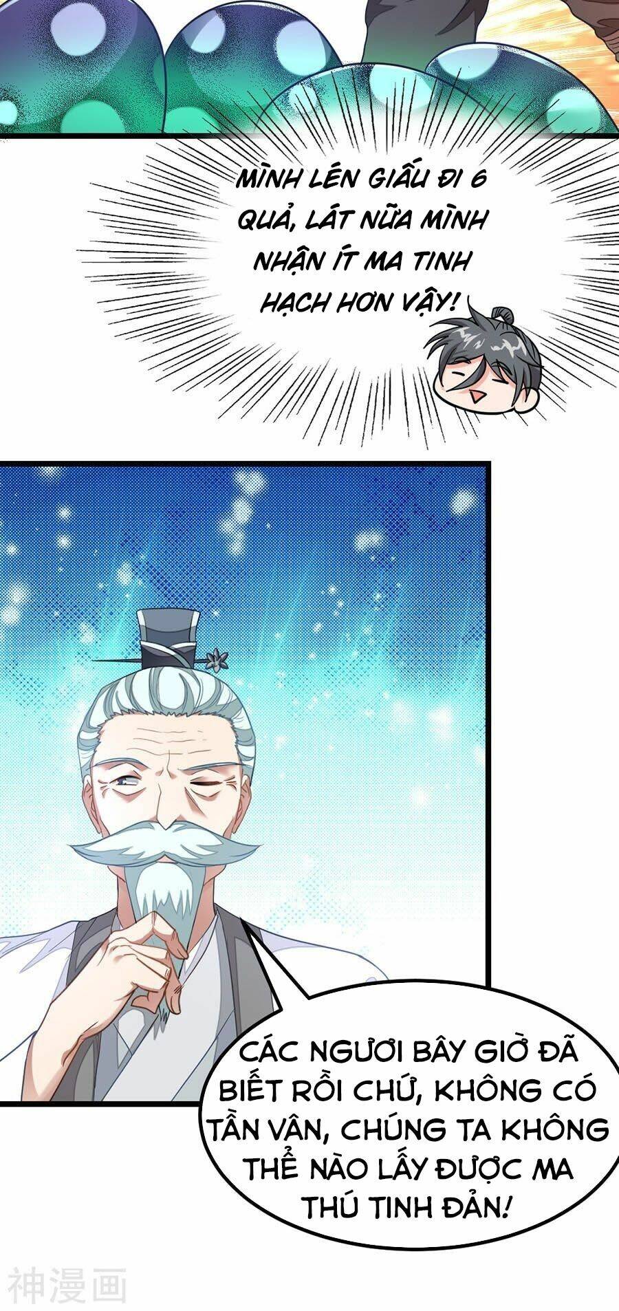 Cửu Dương Thần Vương: Chapter 133