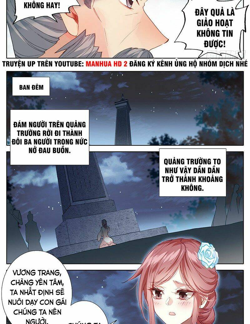 Ta Là Đấng Chí Tôn: Chapter 9