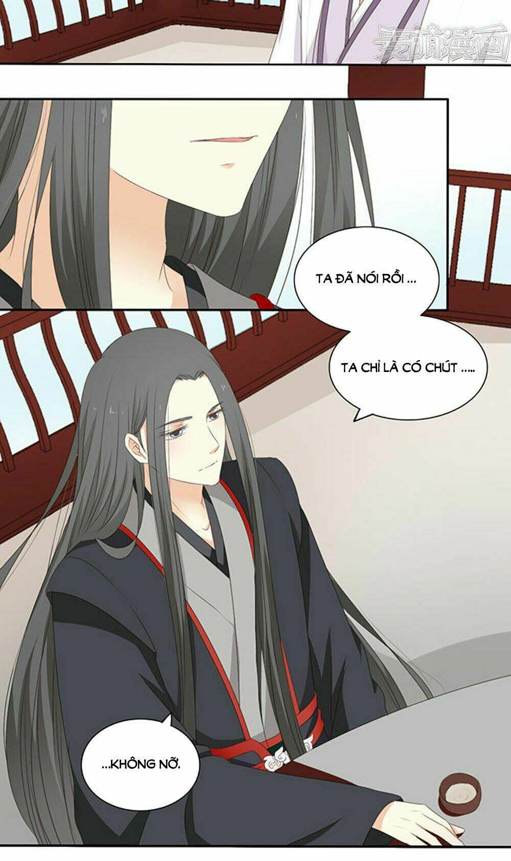 Quy Tự Dao: Chapter 46