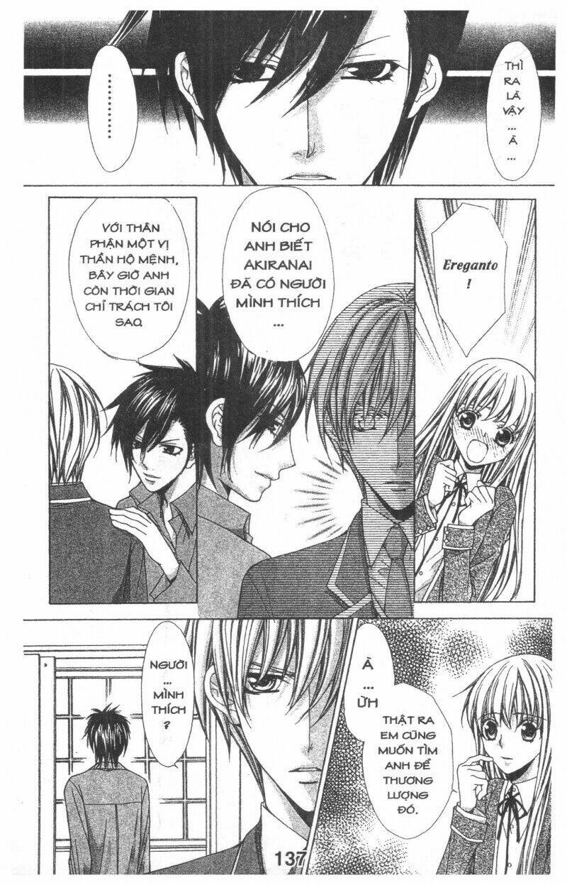 Heart No Daiya: Chapter 2