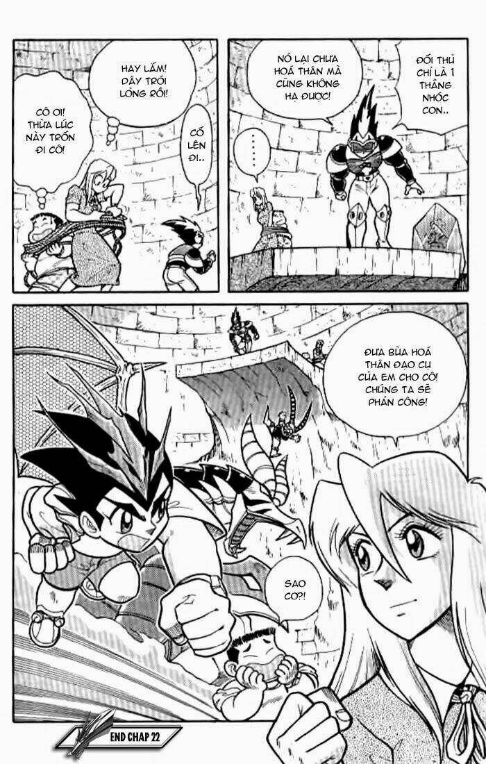 Hiệp Sĩ Giấy: Chapter 22