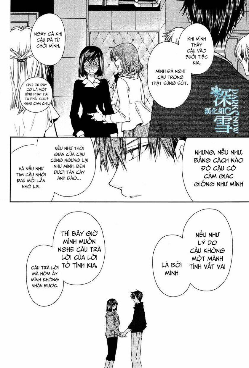 31 Ai Dream: Chapter 12