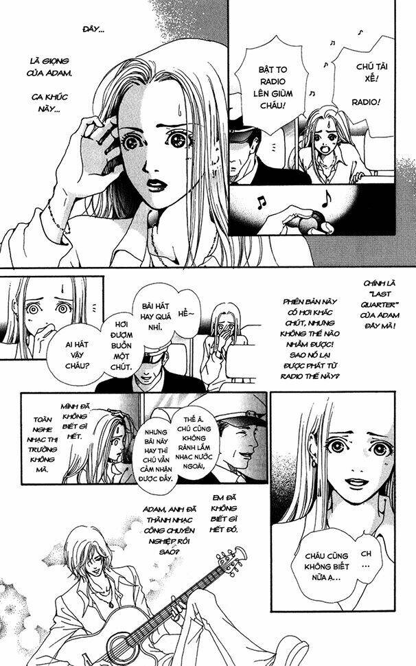 Last Quarter: Chapter 1