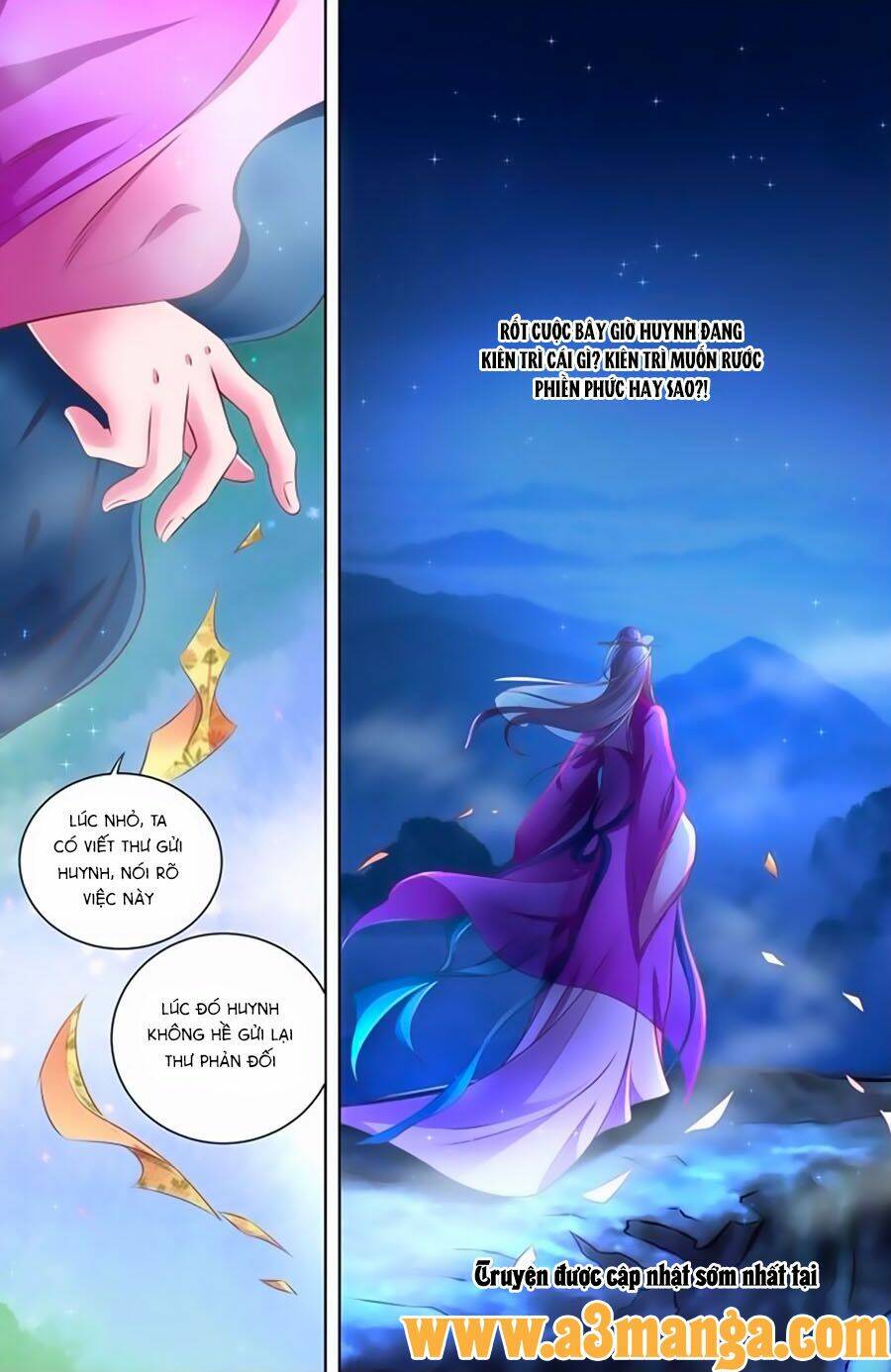 Trạch Thiên Ký: Chapter 28.1