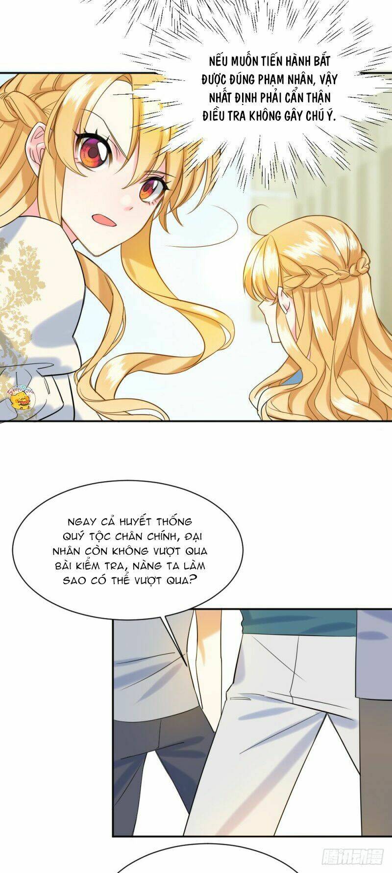 Trời Sinh Một Đôi?! Ta Từ Chối!: Chapter 3