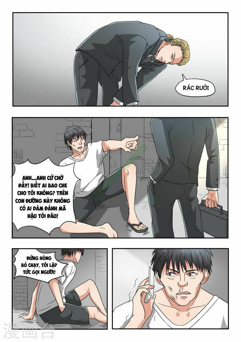 Thấu Thị Chi Nhãn: Chapter 124