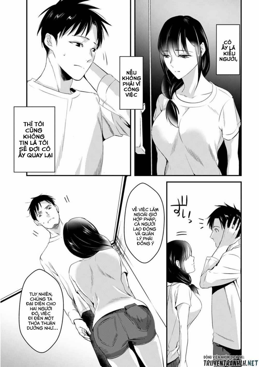 Tsuki 50-Man Moratte Mo Ikigai No Nai Tonari No Onee-San Ni 30-Man De Yatowarete 'Okaeri' Tte Iu: Chapter 2