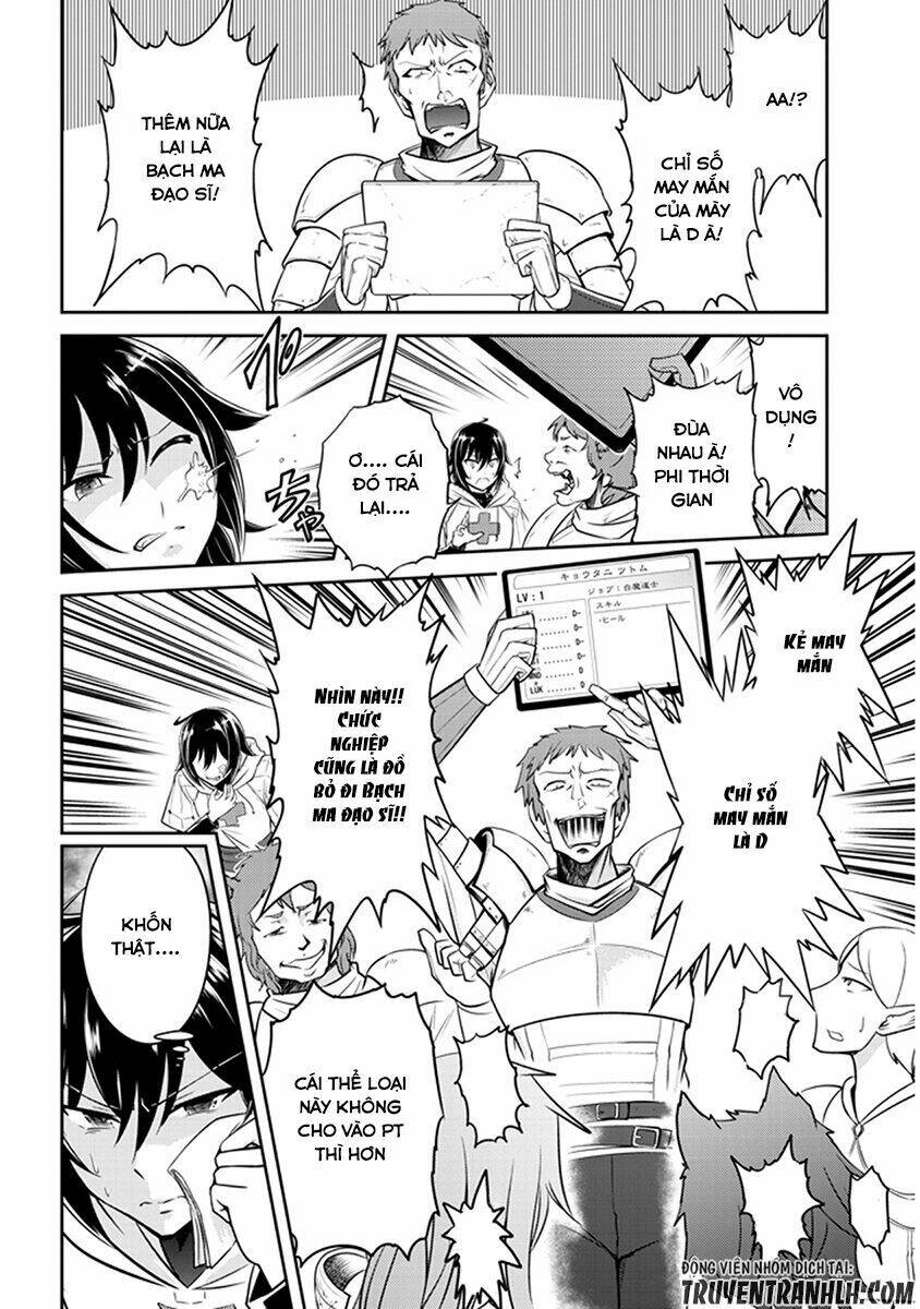 Live Dungeon!: Chapter 2