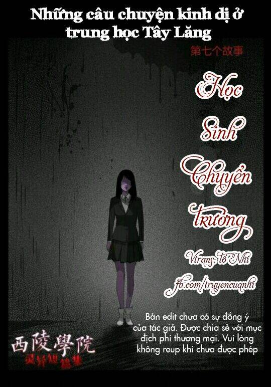 Những Câu Chuyện Kinh Dị Ở Trường Trung Học Tây Lăng: Chapter 17