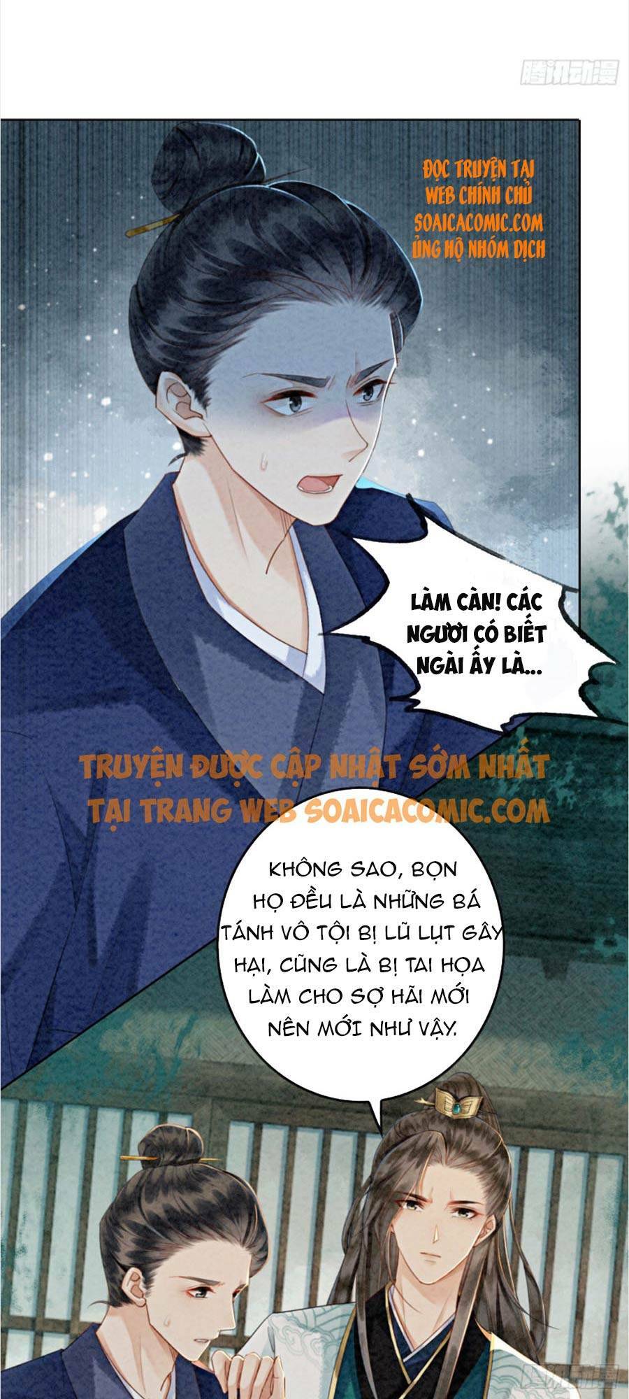 Bắt Đầu Hủy Hôn Để Công Lược Vương Gia: Chapter 13