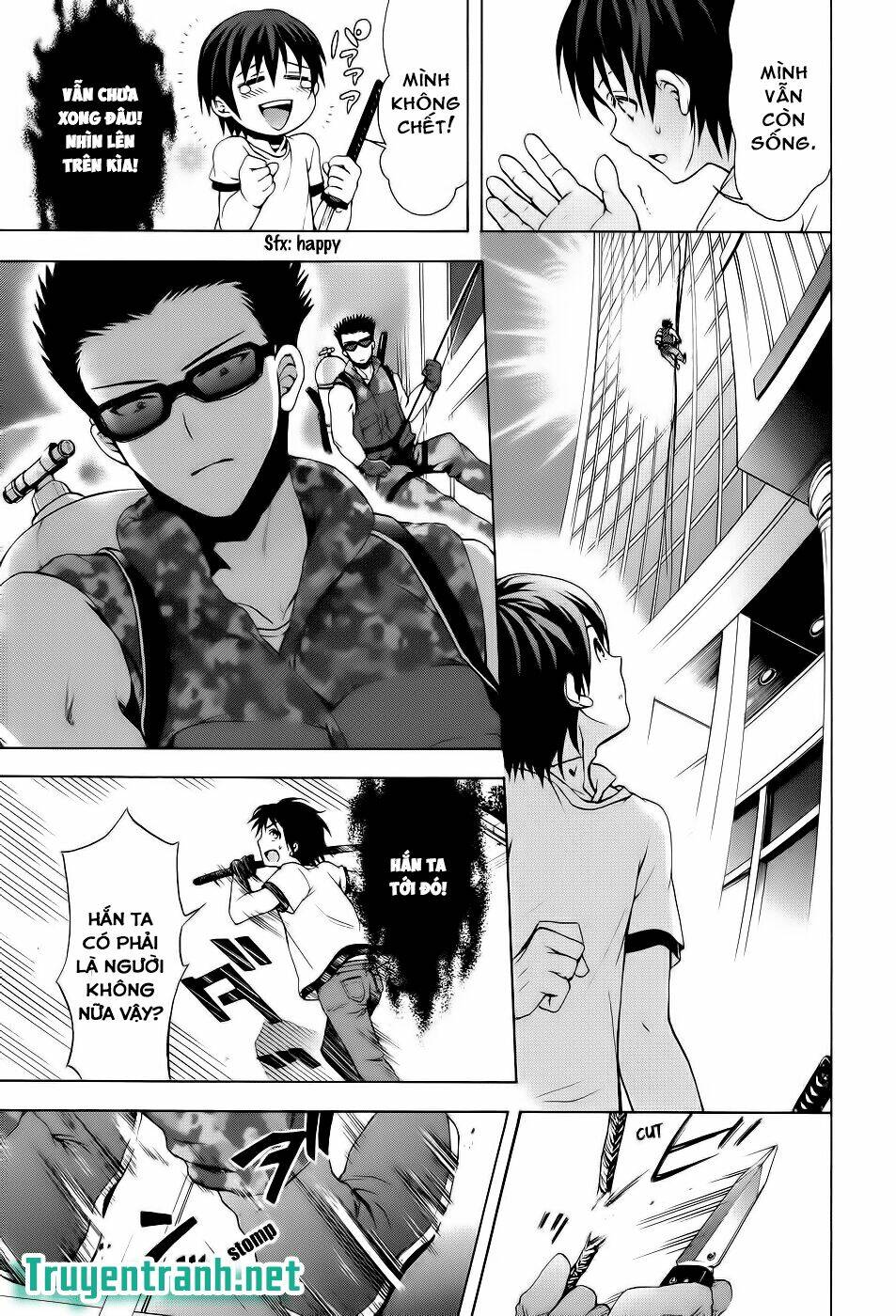 Savanna Game: The Comic Manga: Chapter 21