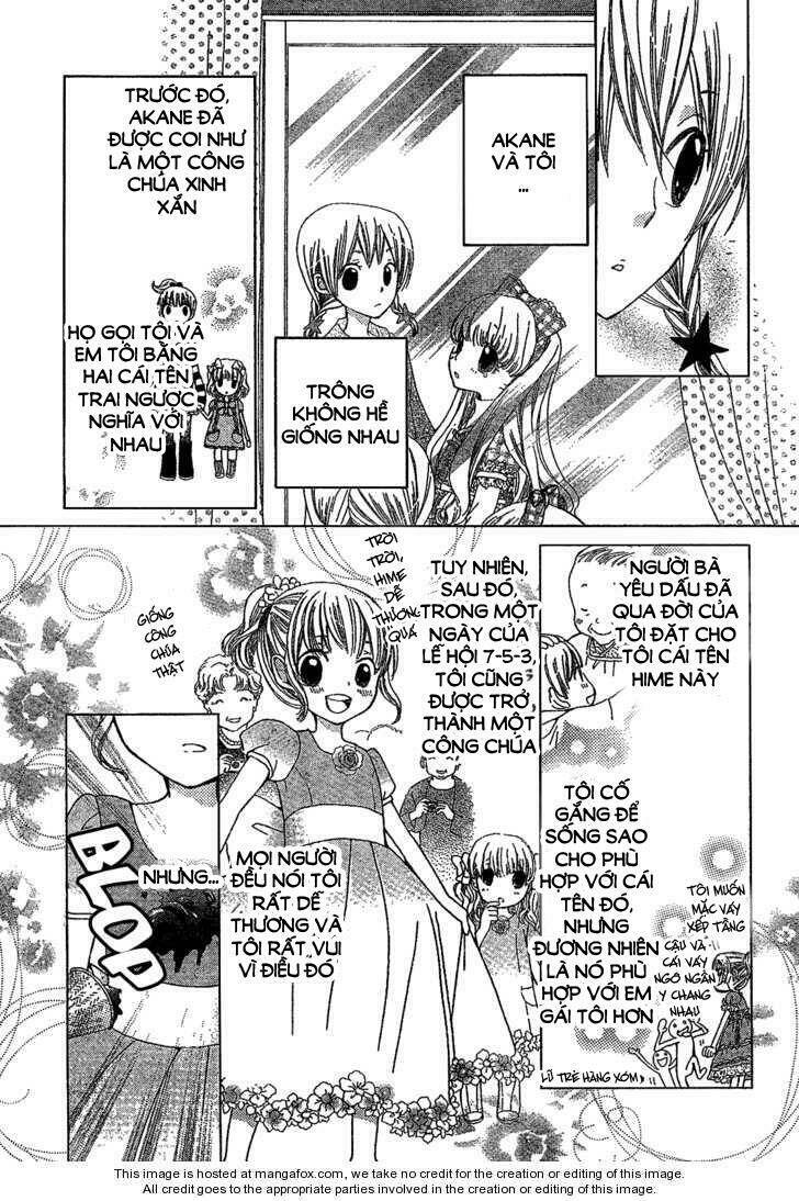 Seiyuu Ka!: Chapter 1