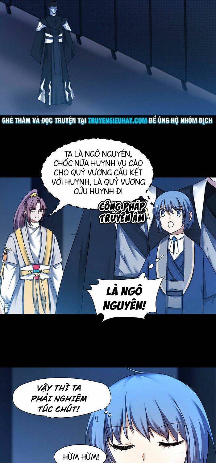 Nghịch Chuyển Tiên Đồ: Chapter 175