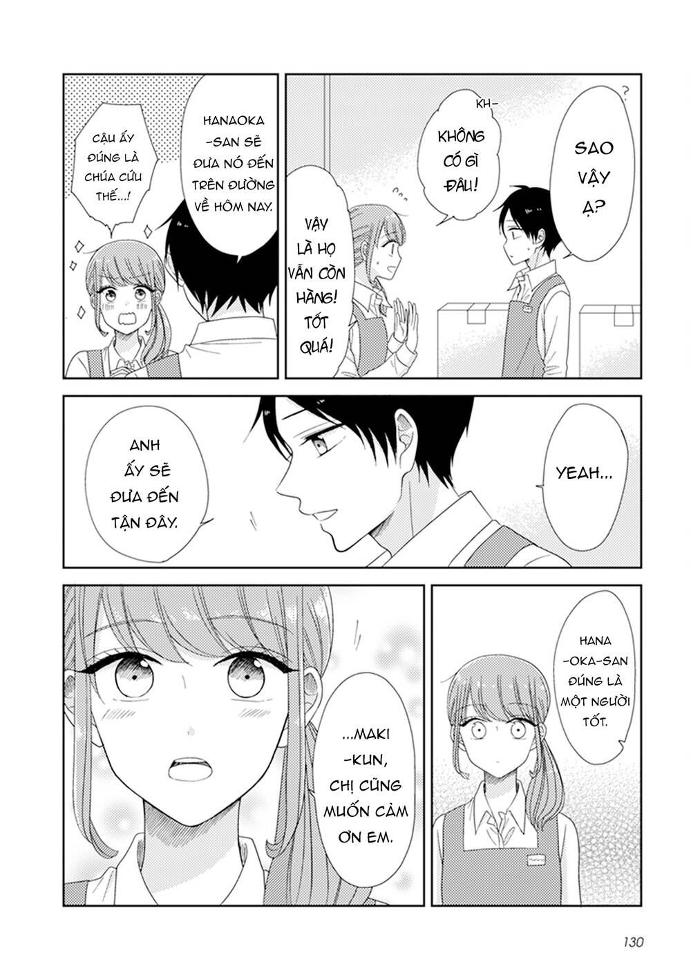 Wotaku Girl And High School Boy: Chapter 33
