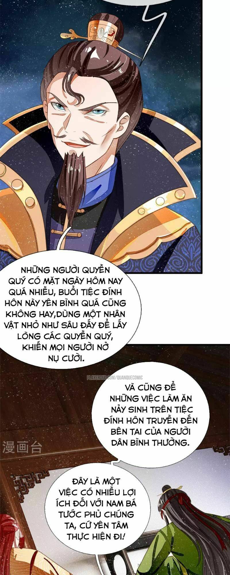 Đệ Nhất Hoàn Khố: Chapter 42