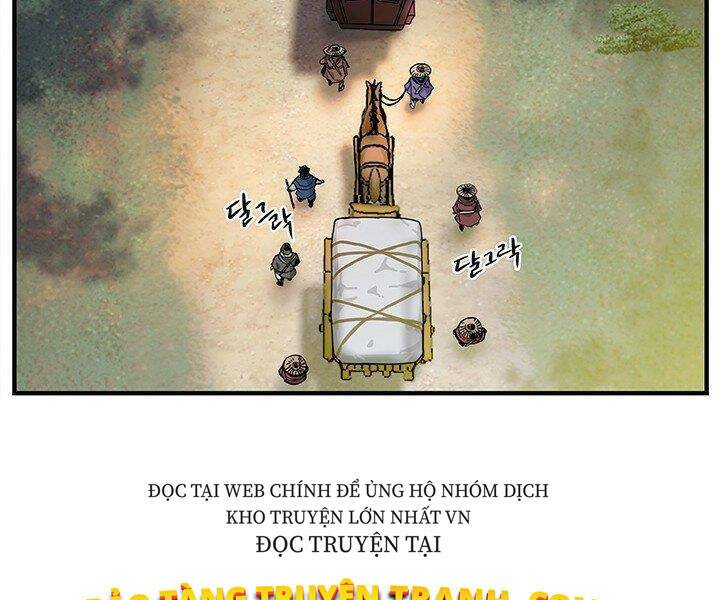 Mục Hạ Vô Nhân: Chapter 1