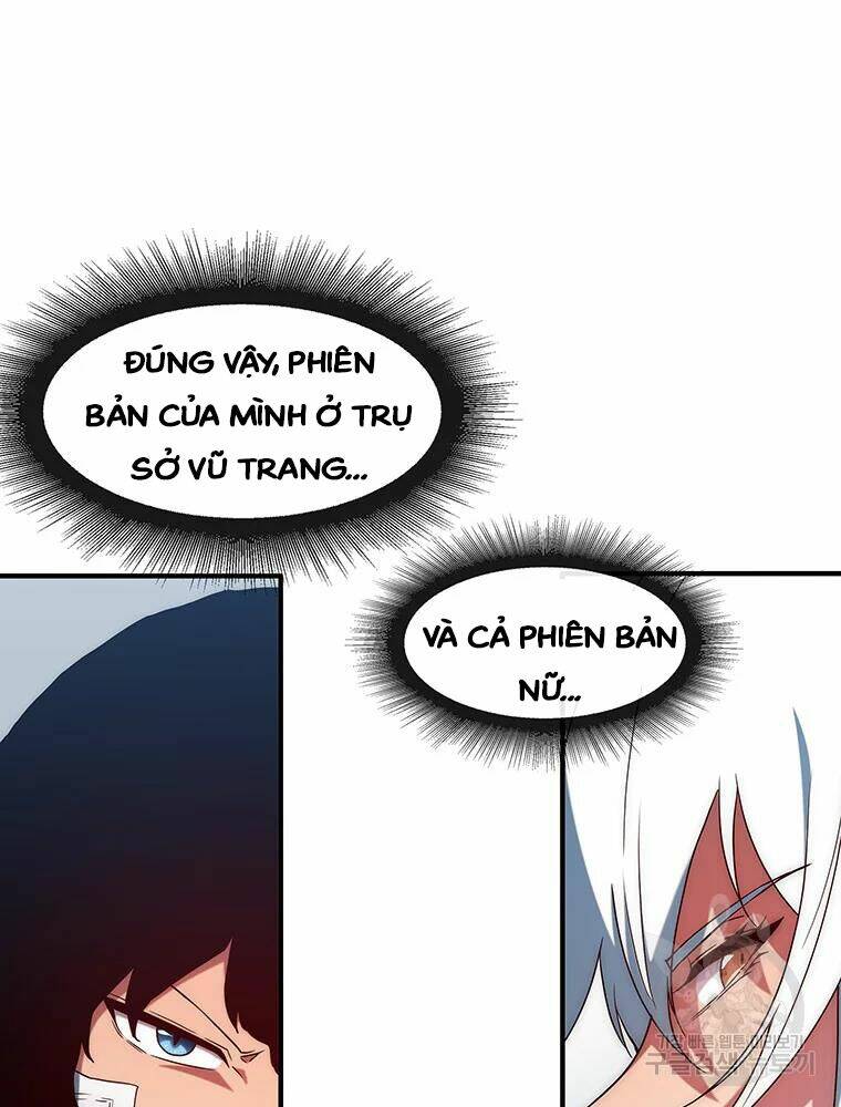 Các Chòm Sao Chỉ Chú Ý Mình Tôi: Chapter 34