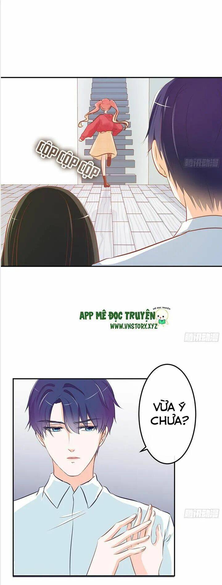 Cẩm Lý Thiếu Nữ Của Tôi: Chapter 25