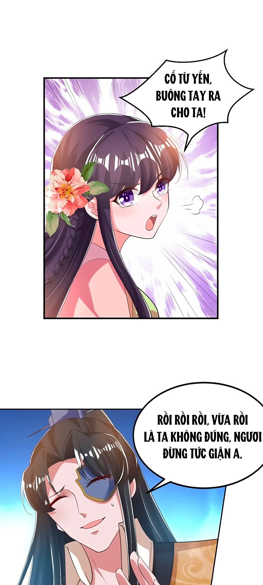 Phượng Ngự Tà Vương: Chapter 66
