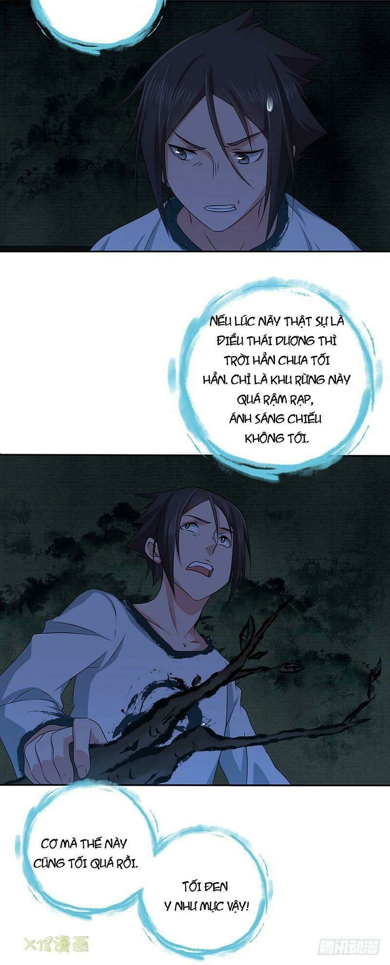 Hành Khúc Của Tôi Và Em: Chapter 4