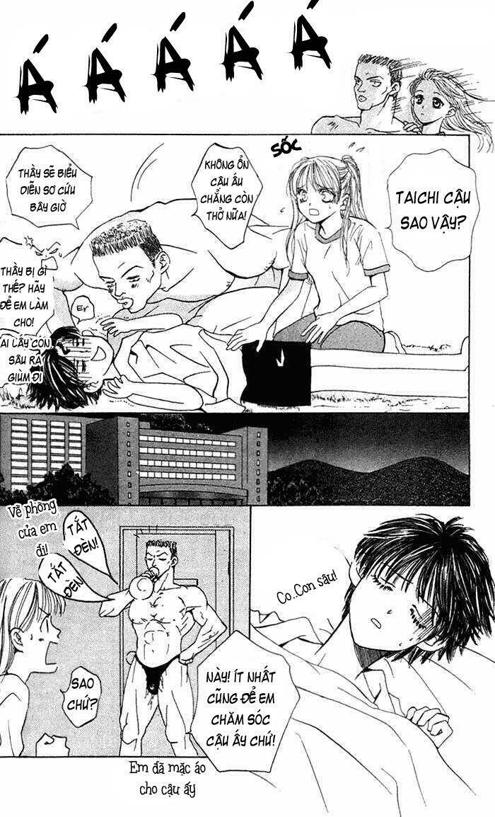 Kiss Me Baby: Chapter 2