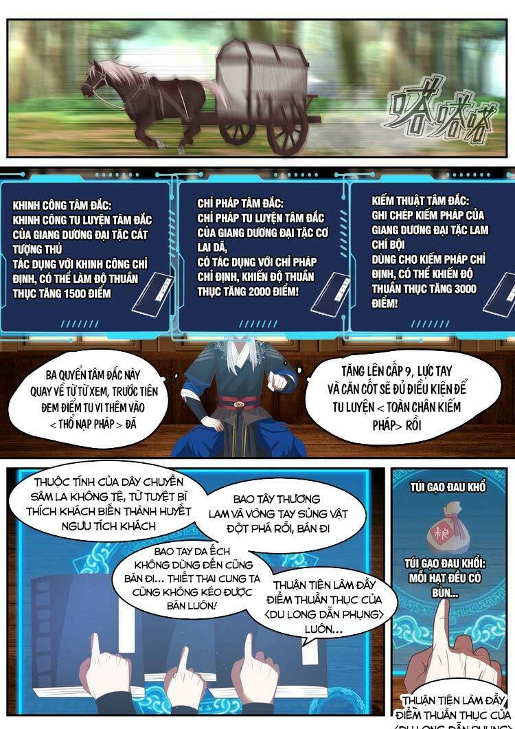 Ta Có Thể Lấy Ra Độ Thành Thục: Chapter 31