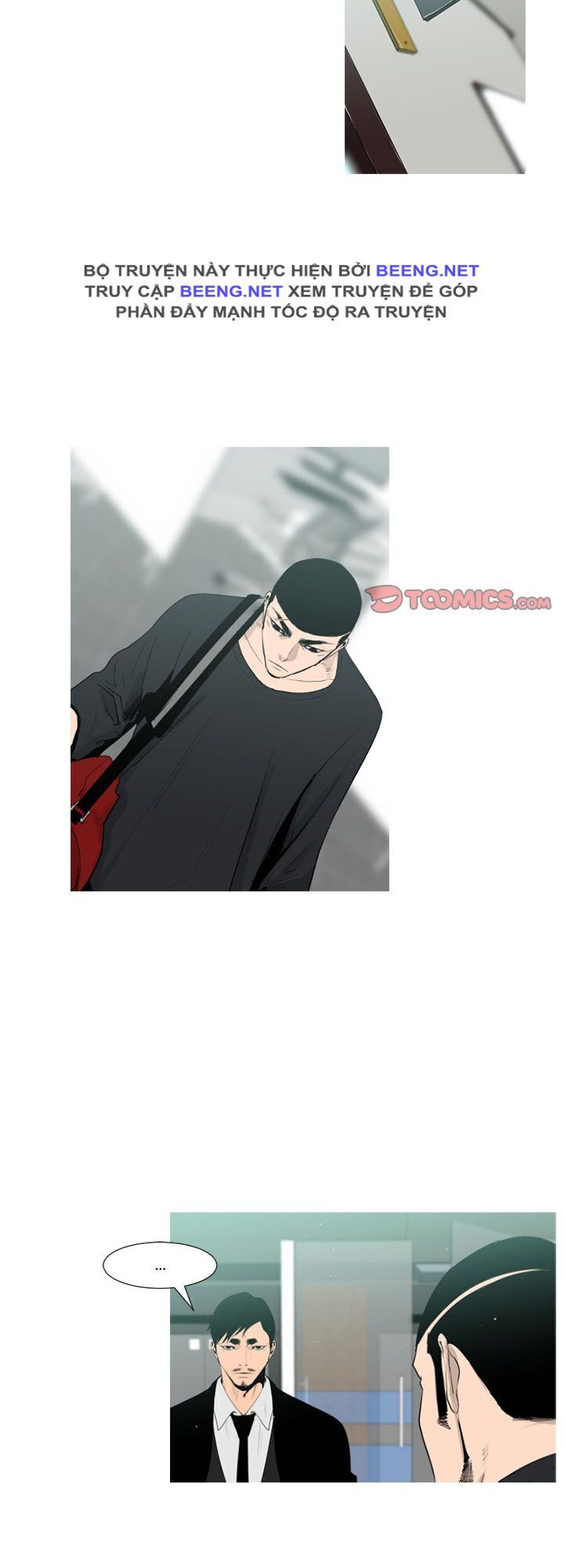 Tong Edge: Chapter 36