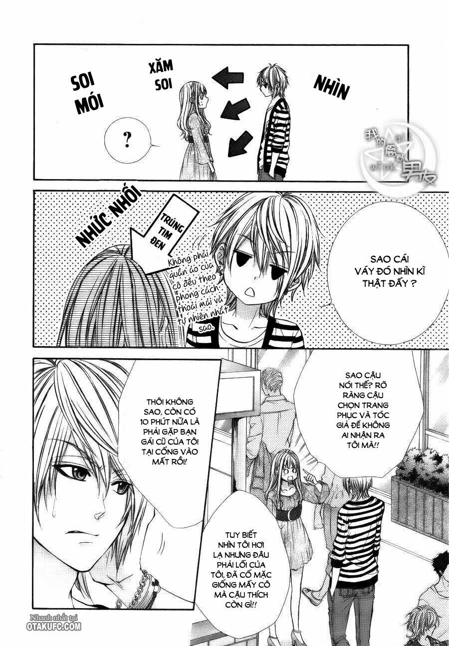 Kedamono Kareshi: Chapter 11