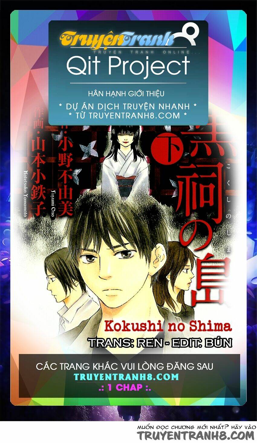 Kokushi No Shima: Chapter 9