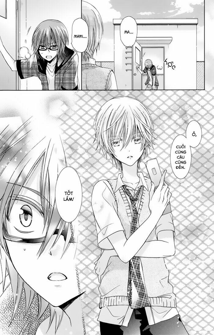 Watashi Ni Xx Shinasai!: Chapter 73