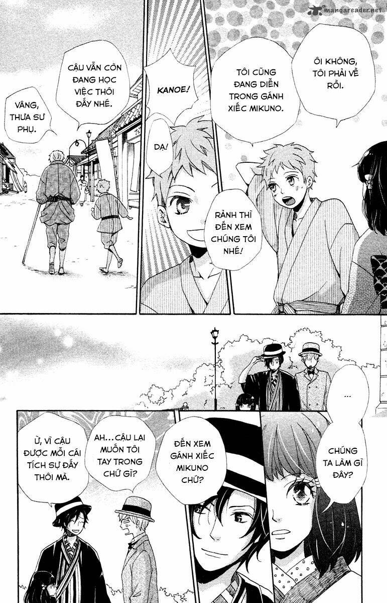Meiji Hiiro Kitan: Chapter 2